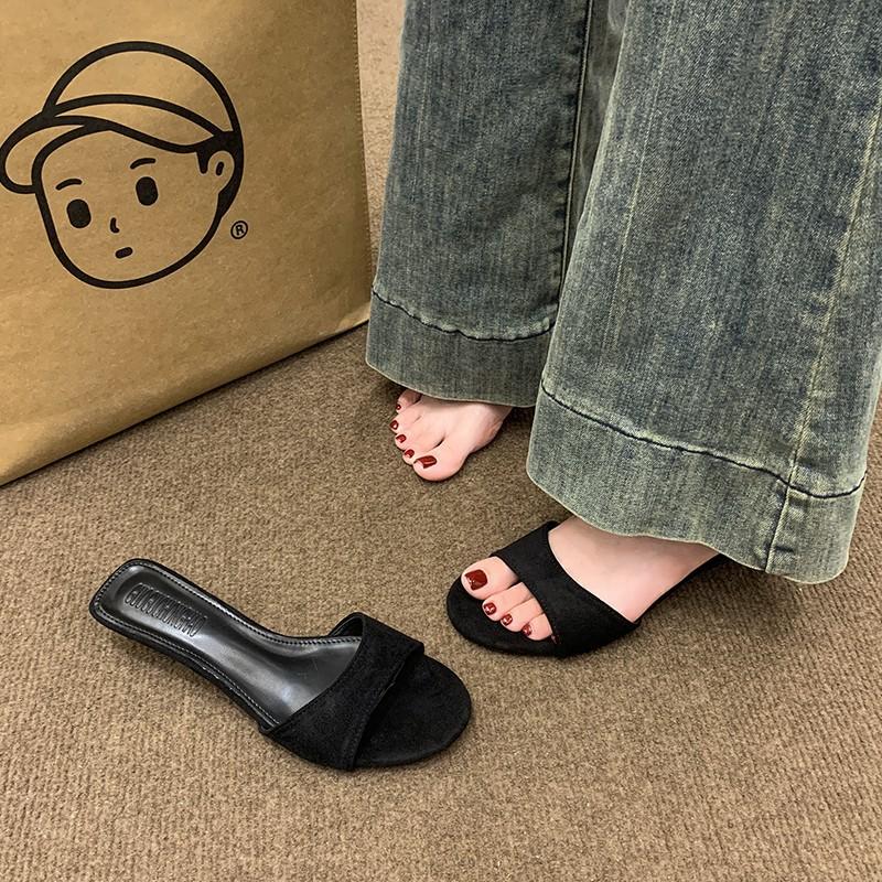 Leopard Print Wedge Slippers Women's Summer Wear New Fashion Versatile Temperament One Word Cool Slippers Sandals