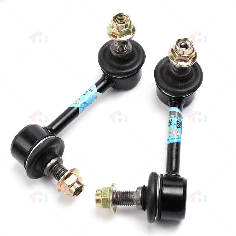 Stabilizer rod connecting rod is suitable for Great Wall Haval H6 H6 sports H6 coupe F7 stabilizer rod connecting rod Back 2pcs