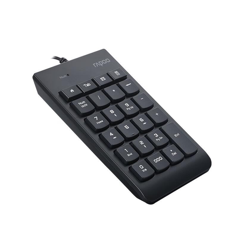 Rapoo K10 Wired Numeric Keypad