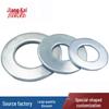 4.8 Grade Carbon Steel Zinc-Plated Flat Washer Spacer (Sizes M3 to M72)