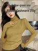 Korean Turtleneck Slim-Fit Women's Winter Top - 2025 Waist-Cinching Base Layer in Pure Color