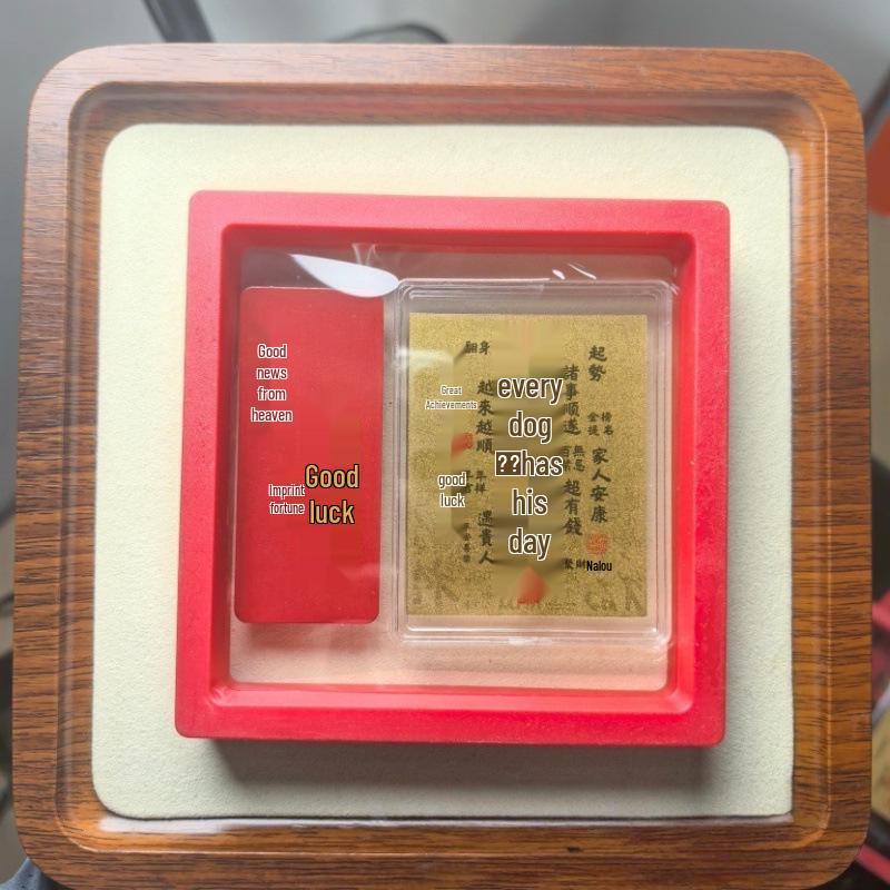 999 Pure Gold Foil Phone Sticker Set: Eight Directions of Wealth Gift Box for New Year