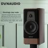 Dynaudio Contour 20i HiFi Passive Bookshelf Speaker (CN version)