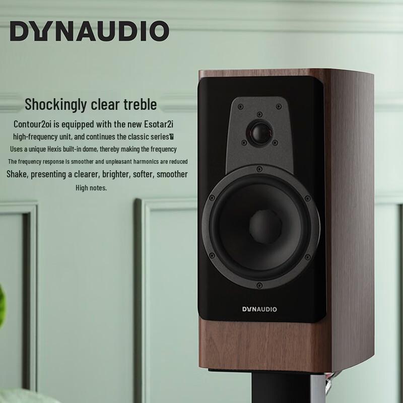 Dynaudio Contour 20i HiFi Passive Bookshelf Speaker (CN version)