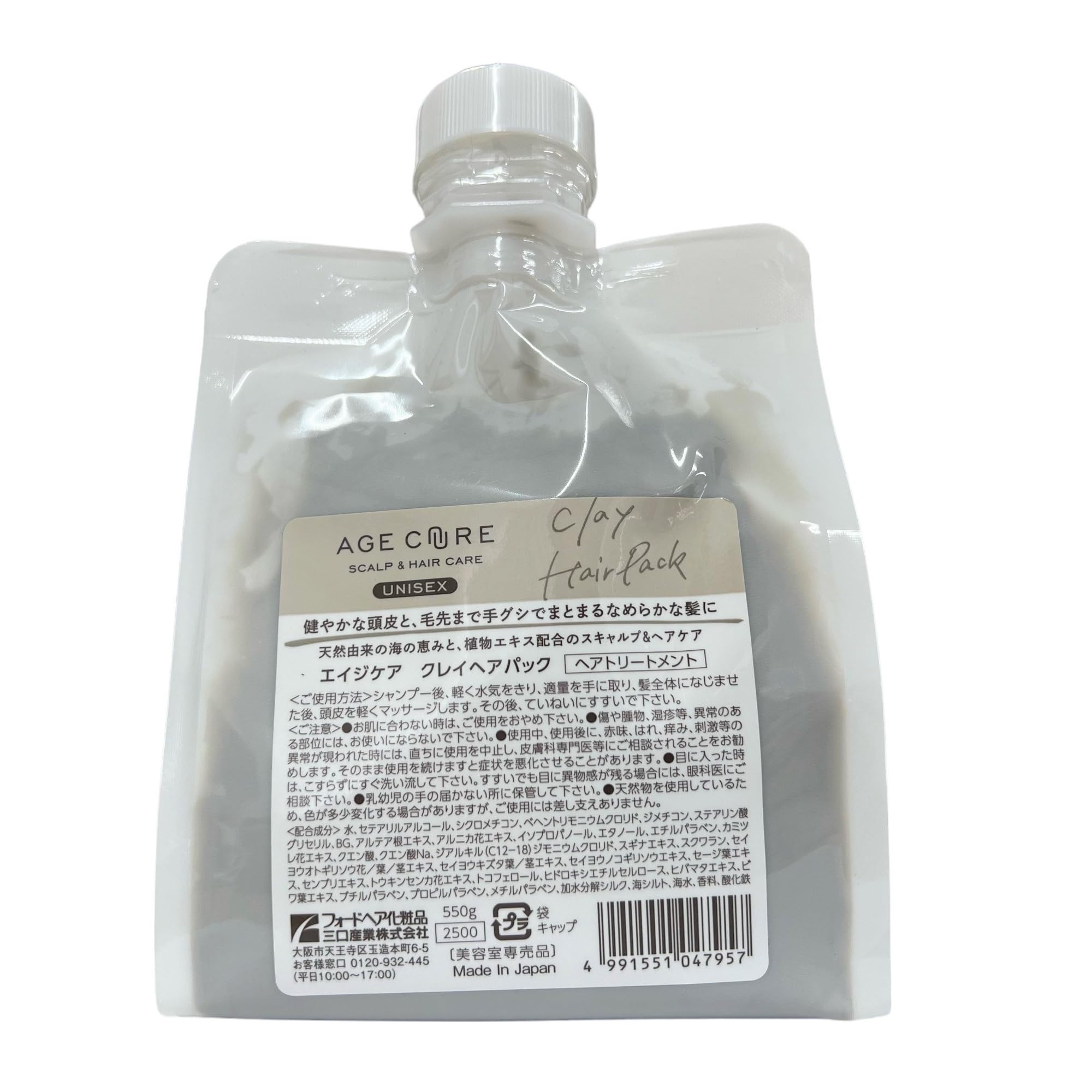 

Ford Age Care Clay Pack 550 г Сменный блок