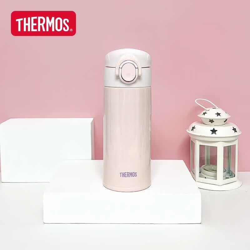 Thermos TCOI-350S 316L Stainless Steel 350ml Portable Insulated Mug