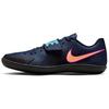 Zoom Rival SD 2 'Obsidian Orange Pulse' (Unisex) Obsidian / Hyper Violet / Hyper Turquoise / Orange Pulse Training Shoes FZ9665 400