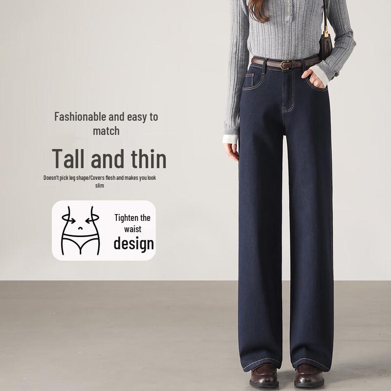 

Fade-Resistant Narrow Straight-Leg Denim Jeans for Women S