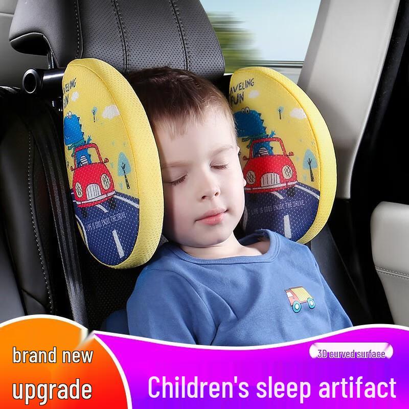 Digallon Car Side Sleep Headrest Pillow