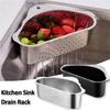 Mesh Colander Portable Strainer Stainless Steel Triangle Sink Shelf Kitchen Strainer  Household