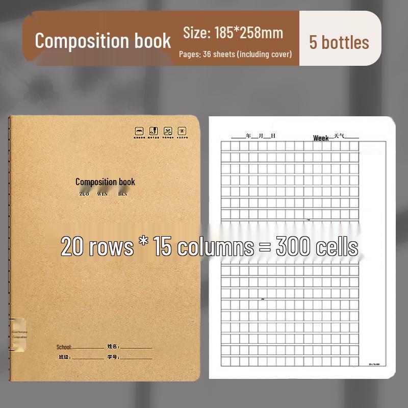 16K Composition Notebook: Primary and Junior High English Practice, 4 Lines 3 Spaces