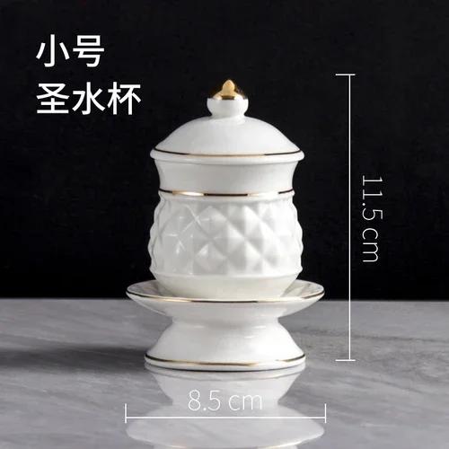 

White porcelain gold painted incense burner water supply cup fruit plate vase Buddha front decoration Buddha utensils offerings