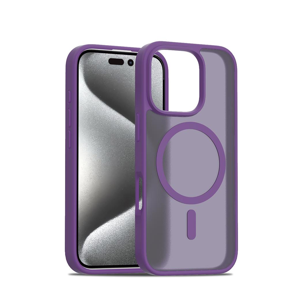 Applicable To Apple's New IPhone17promax Mobile Phone Case Two In One Magnetic Matte Full Package Anti Fall Protection Case