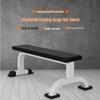 Fitness Flat Bench