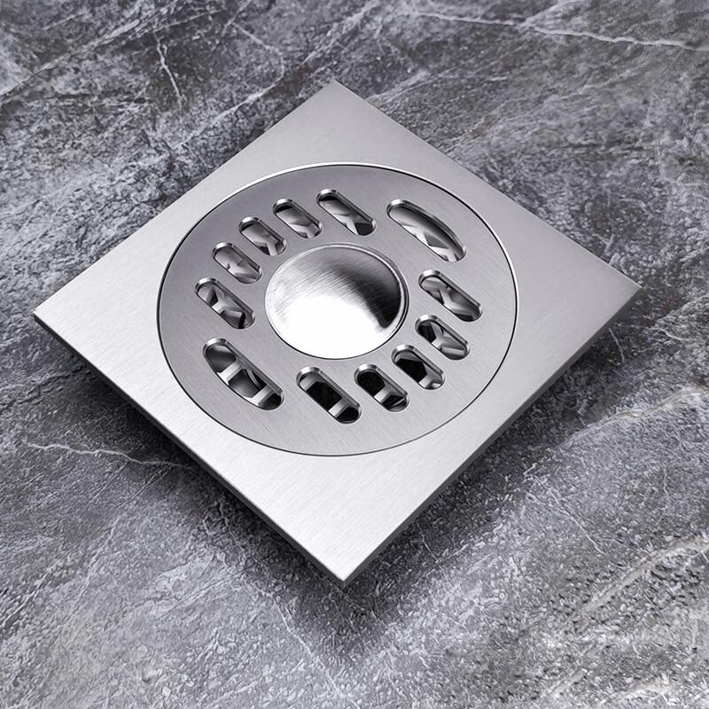 Wutuo Ultra-Thin Stainless Steel Adjustable Floor Drain