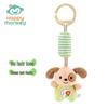 Happy Monkey Infant Plush Mobile Toy: Soothing Bed and Car Hanging for Early Education