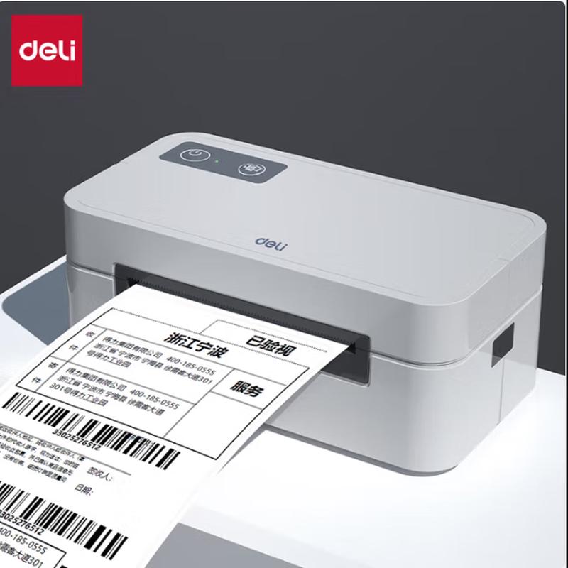 Deli 80mm Thermal Label Printer CN plug (adapter included)