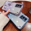 KADEM For Vivo Y75 4G/S10e 5G/V23e 4G/5G Case Gradient Glitter TPU Phone Cover