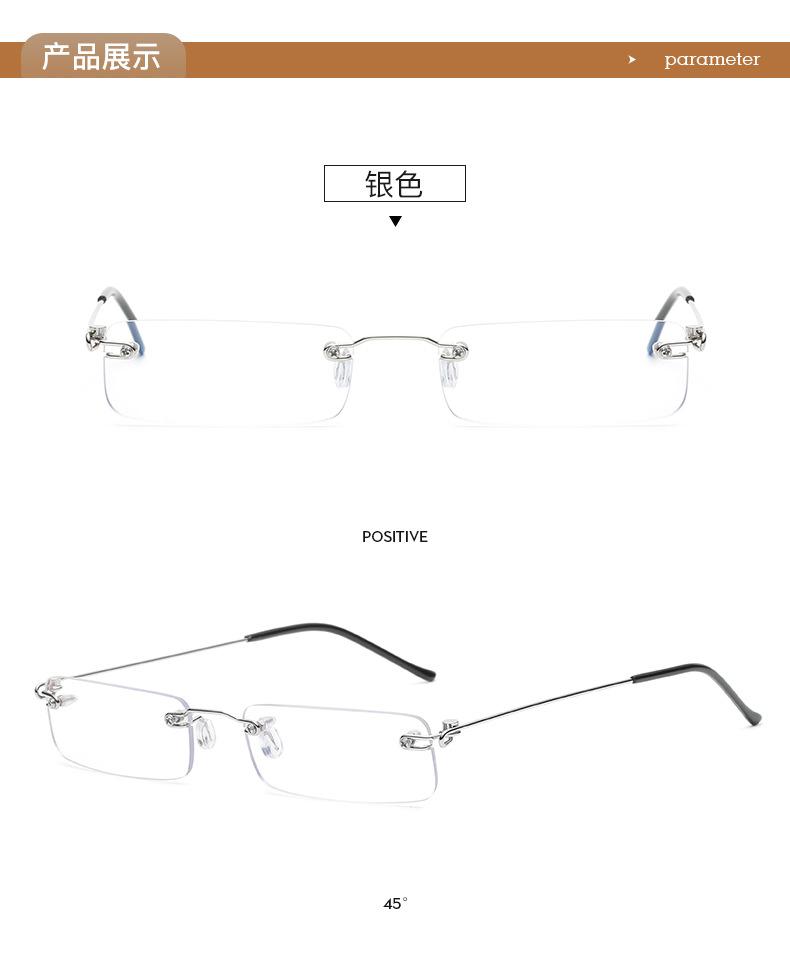 

+1.0~+4.0 New Pen Holder Anti-blue Light Borderless Presbyopia Glasses Portable Anti-fall HD Anti-fatigue Reading Glasses 3.5