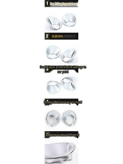 Zhonghua V3 Front Fog Light Cover Bright Electroplated Decorative Frame
