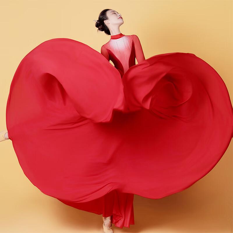Elegant Chinese Dance Performance Skirt L