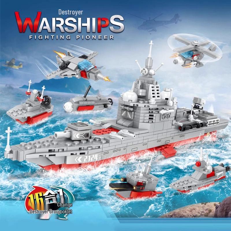 ZheGao Military Destroyer Model Building Blocks Toy for Kids