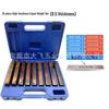 18-Piece Hardened Vise and Parallel Block Set