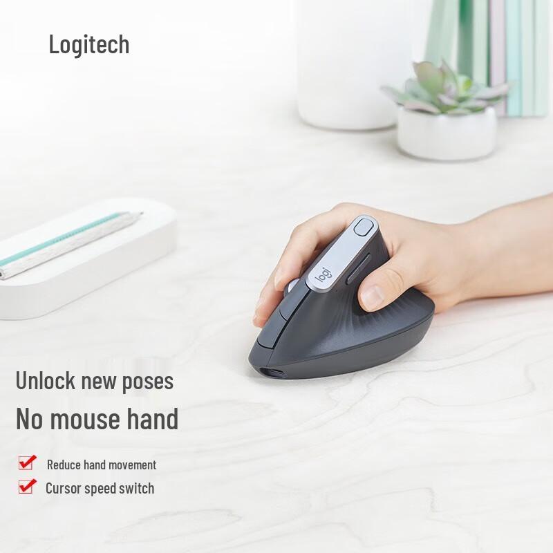 Logitech MX Vertical Ergonomic Wireless Mouse