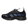 Nike Air Max Sunder Black Silver Women's Sneakers Casual Shoes FZ2068-001