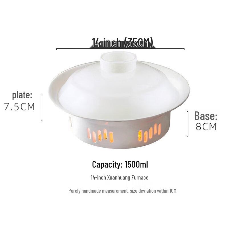 Ceramic Heated Serving Plate