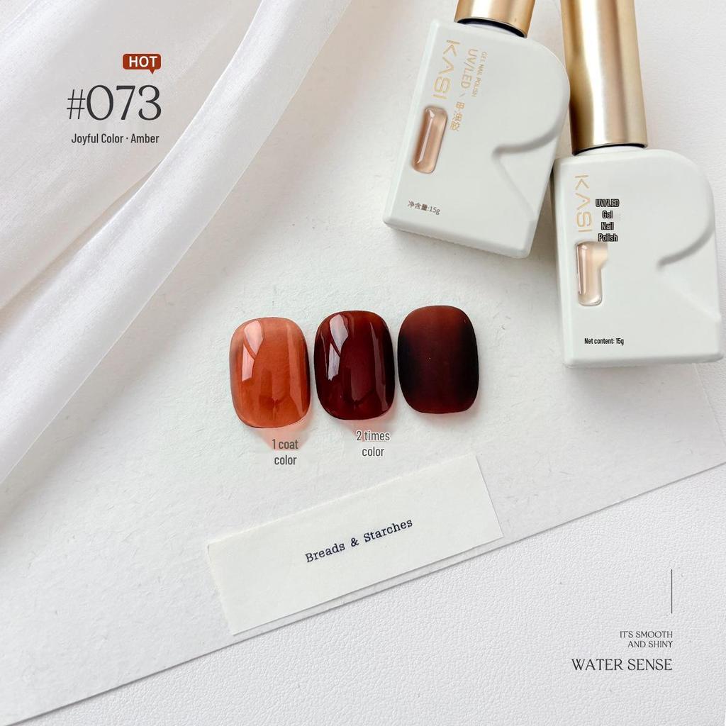 KaSi UV Gel Nail Polish - Autumn/Winter Pure Translucent Nude, Large Capacity, One Bottle One Color.
