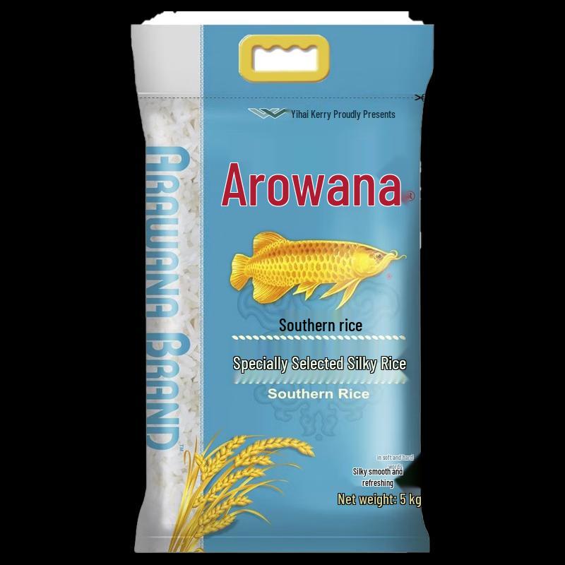 Golden Arowana Special Selection Silky Rice
