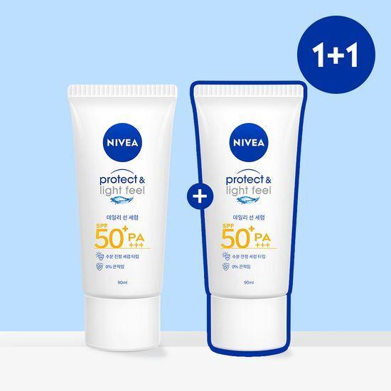 Nivea Sun Protect & Light Feel Perfect Sun Serum SPF50+ PA+++