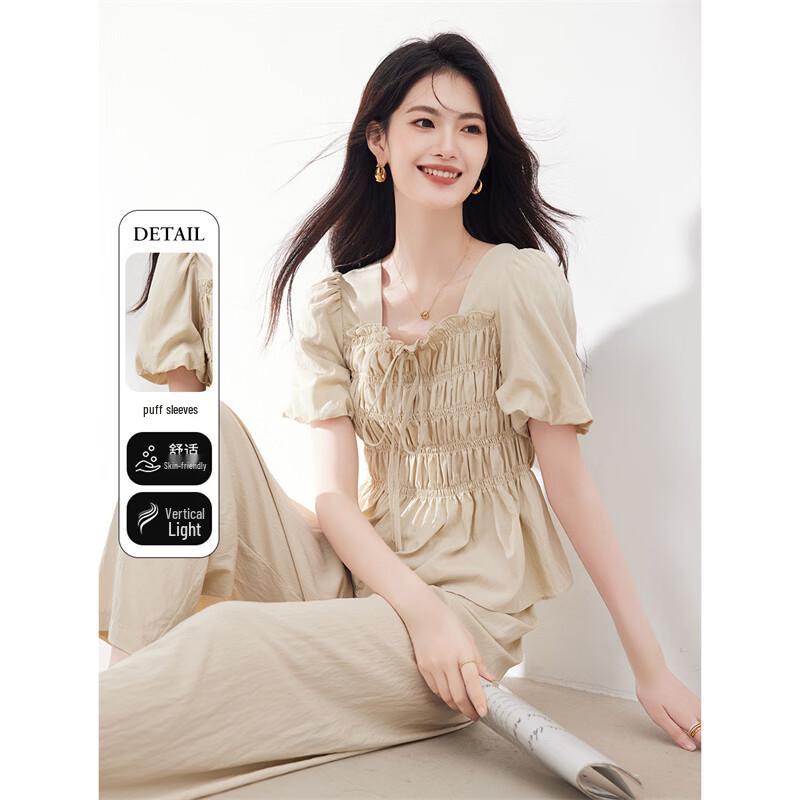 Women's Summer Square Neck Pleated Puff Sleeve Shirt & Long Pants Two-Piece Set