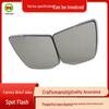 Mercedes-Benz W164 Rearview Mirror Lens (Models A1648107719, A1648107819)