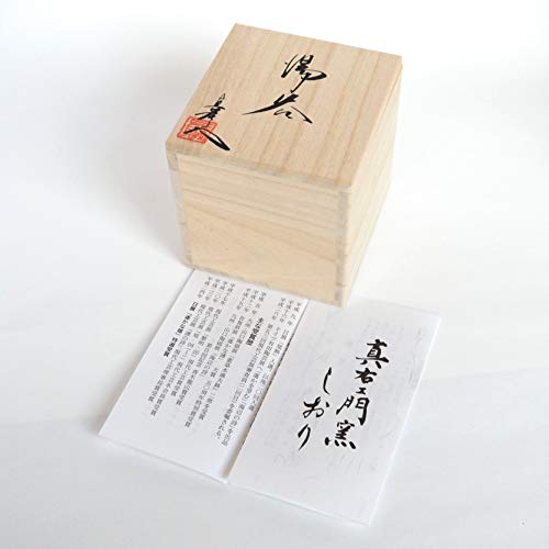 Arita Ware Teacup, Large Size, with a Lovely Wooden Gift Box, Featuring a Greenish-green Glaze. Made by Baba Shinemon Kiln In Hasami Ware, Produced In