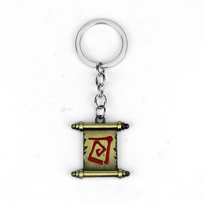 Porte-clés pendentif parchemin DOTA2 Dota 2 - Périphériques de jeu.