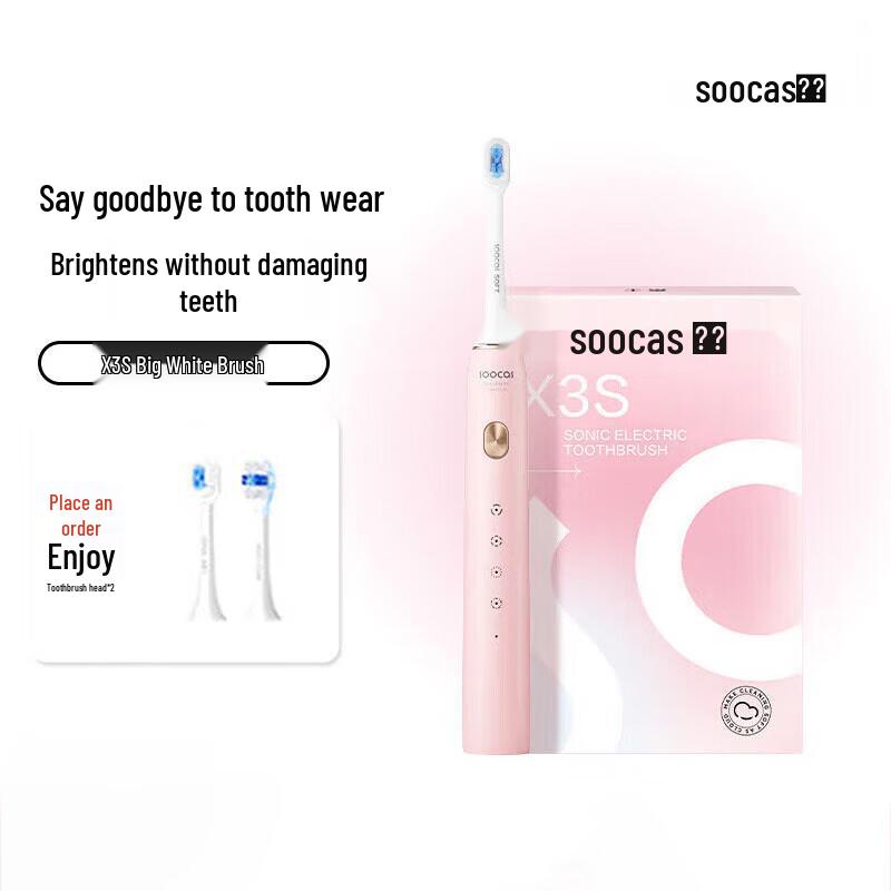 

SOOCAS X3S Whitening Sonic Electric Toothbrush CN plug (adapter included)