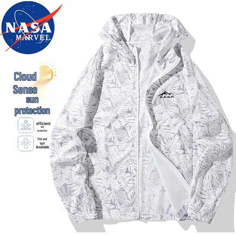 NASA MARVEL Lightweight Sun Protection Jacket