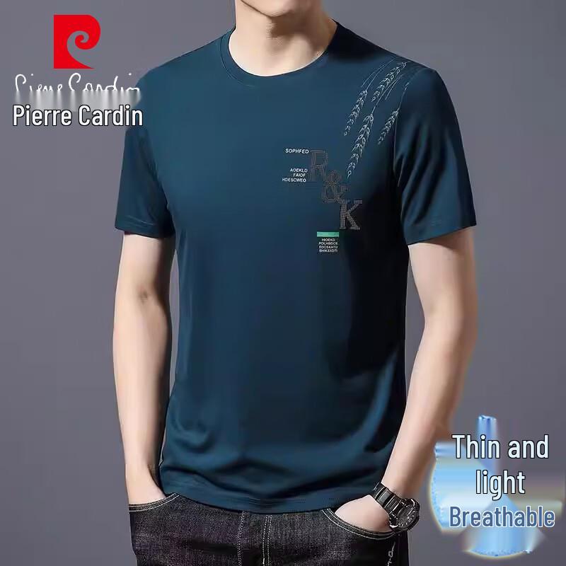 

Pierre Cardin Men s Lightweight Breathable T-Shirt XXXL