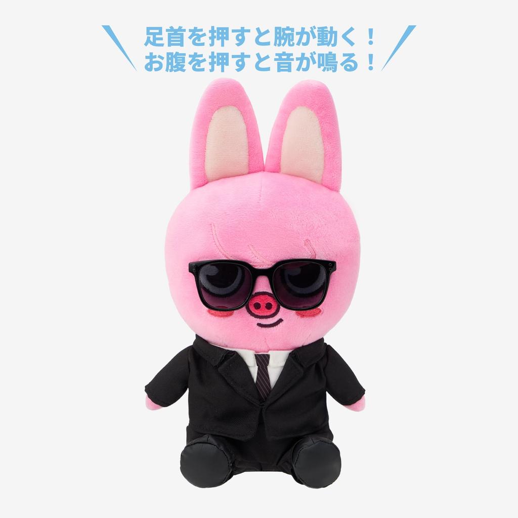 Stray Kids Welttournee RUN IT JAPAN OFFIZIELLES MERCHANDISE MD WEICHES SPIELZEUG SKZOO×SANRIO / Vorbestellung