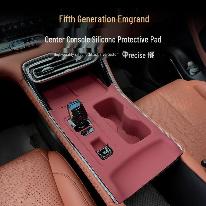 Fifth-Gen Emgrand Control Cup Holder Silicone Mat & Gear Shift Panel Sticker for Car Door & Window Protection