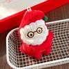 Plush Pendant Keychain Figurines - Perfect for Promotions, Weddings, Gifts, and Charms