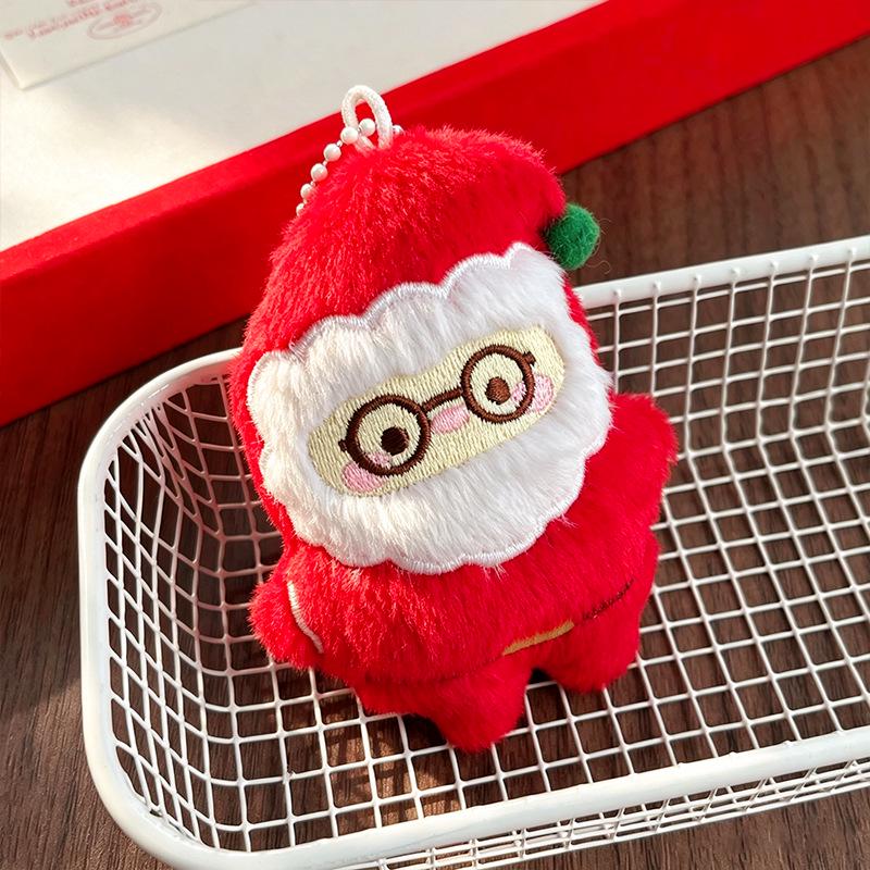 Plush Pendant Keychain Figurines - Perfect for Promotions, Weddings, Gifts, and Charms