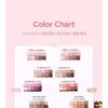 lilybyred - Mood Keyboard S'more Dip Collection - 2 Types