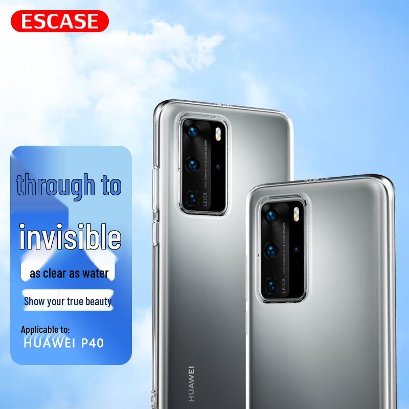 

ESCASE Huawei P Series Full-Wrap Phone Case