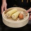New Handmade Bamboo Steamer with Lid Large Capacity Steamer Basket Stackable Kitchen Cookware for Chinese Food Making