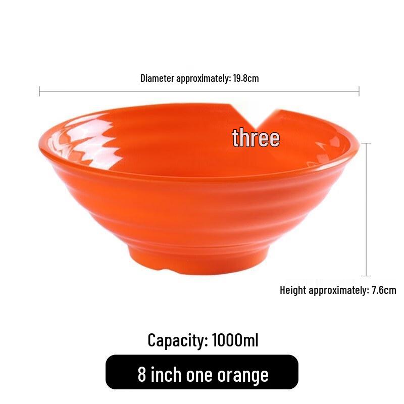 Melamine Noodle Soup Bowl