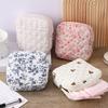 Cute Quilted Sanitary Napkin Organizer Bag Cotton Large Capacity Women's Mini Clutch Bag Zipper Keychain Earphone Coin Purse