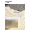 Solid Color Long-sleeved Pullover Sweater Round Neck Men's Fashionable Casual Top